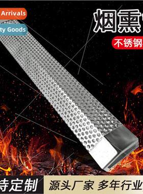 12 Inch Outdoor BBQ Grill Smoking Pipe 304 Stainless Steel F