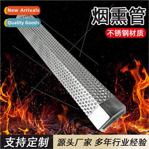 12 Inch Outdoor BBQ Grill Smoking Pipe 304 Stainless Steel F