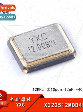 SMD Passive Crystal YSX321SL 12MHz ±10ppm12pF X322512MOB4SI