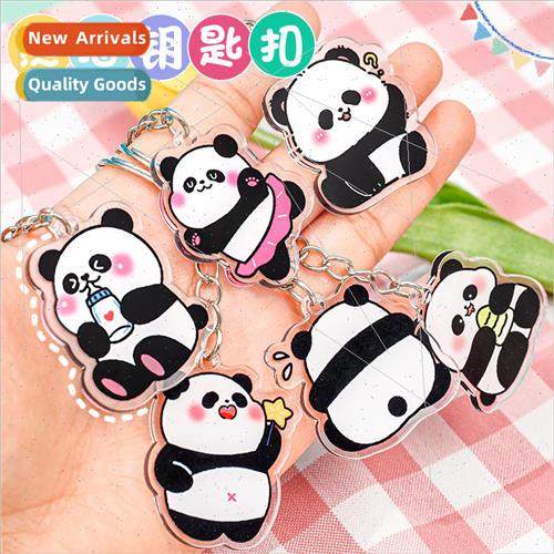 Cartoon new panda keychain students cute backpack DIY decora