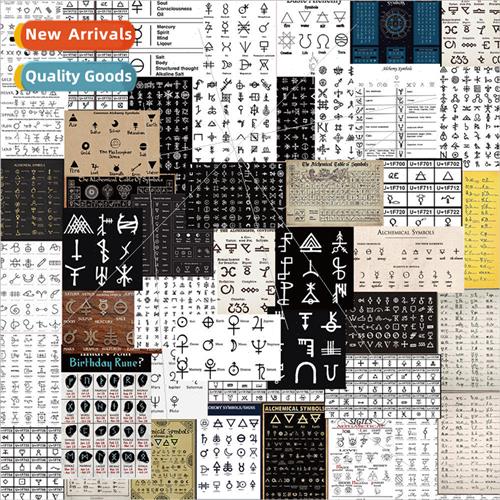 50 Cartoon Retro Alchemy Symbol Graffiti Stickers Cell Phone