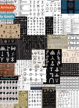 50 Cartoon Retro Alchemy Symbol Graffiti Stickers Cell Phone