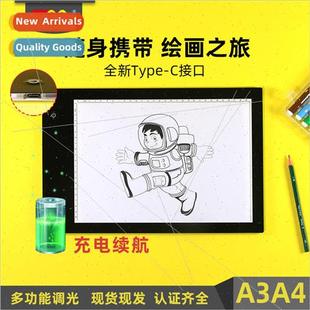 rechargeable battery copy Zhengmu desk lithium Huaxin