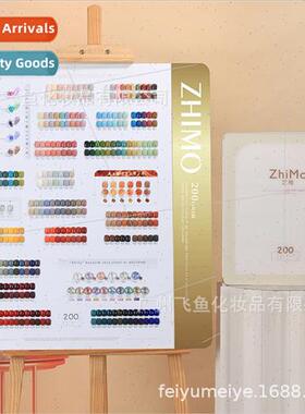 Ruoxi Coco Zhimo 200 colors large set of new nail polish nai