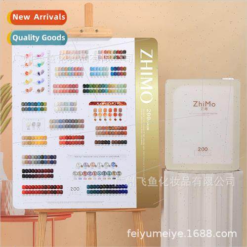 Ruoxi Coco Zhimo 200 colors large set of new nail polish nai