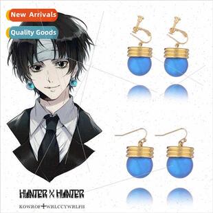 Phantom Brigade leader Kulolo Kulolo original earrings COS e