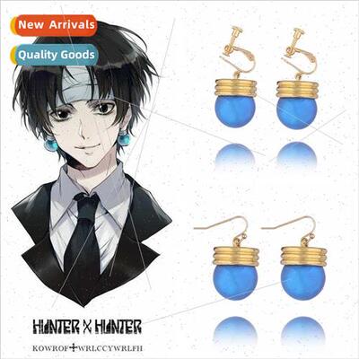 Phantom Brigade leader Kulolo Kulolo original earrings COS e