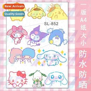 Cartoon cute stickers Sanrio Tamagotchi dog Kulomi Melody de
