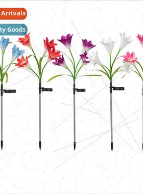 Solar ly Flower ghts mulation Flower Landscape ghts LED ghts