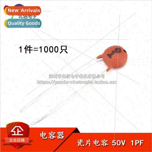 Porcelain Chip Capacitor 1p 1PF 50V Magnet Chip Capacitor Po