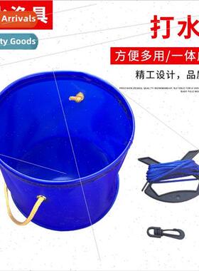 EVA Round ftable Fishing Bucket with Rope Small Folding Tank