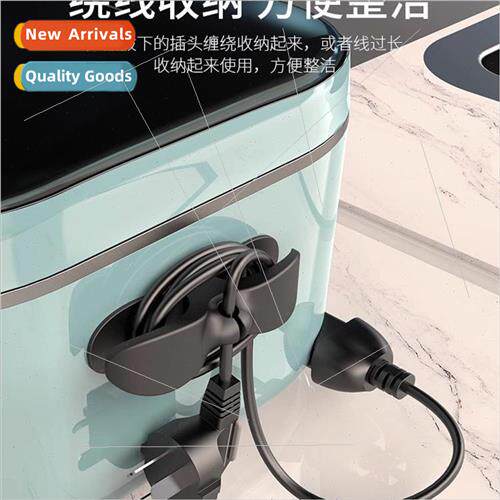 Multi-functional cable manager plug fixer sticky hook wire w