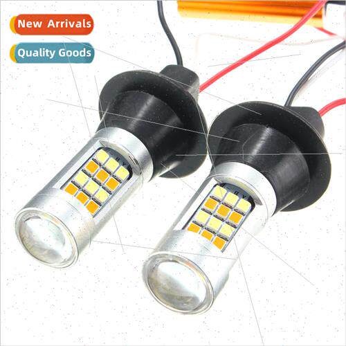 20W Pair w/Resistor w/Box 2835 42smd Decoder Yellow and Whit