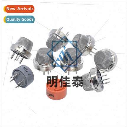 MQ-2 MQ-3 MQ-4 MQ-5 MQ-6 MQ-7 MQ-8 MQ-9 MQ-135 Probe Non-Mod