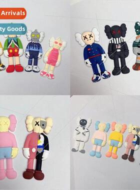 kaws doll glass uric acid duckling jewelry accessories yong