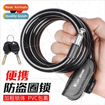 Bicycle lock PVC steel cable anti-theft cycling lock portabl