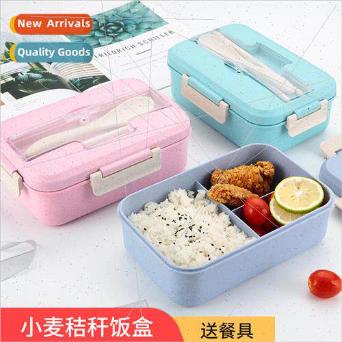Ceramic compartment lunch box lunch box fresh bowl sealed wi