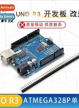 UNO R3 Development Board Connoisseur Board with cable ATmega