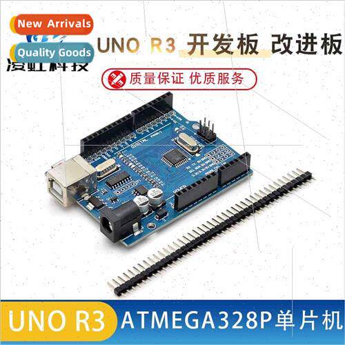 UNO R3 Development Board Connoisseur Board with cable ATmega