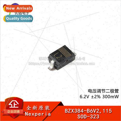Genuine BZX384-B6V2 115 SOD-323 Voltage Regulation Diode