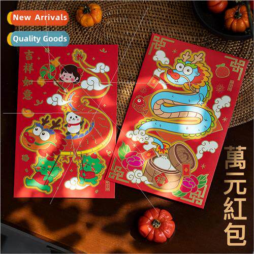 Dragon New Year Extra Large Colorful Creative  Bags Red Enve
