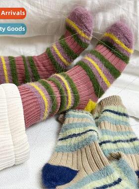 ins Korean  of the thick line pattern color blocking color c