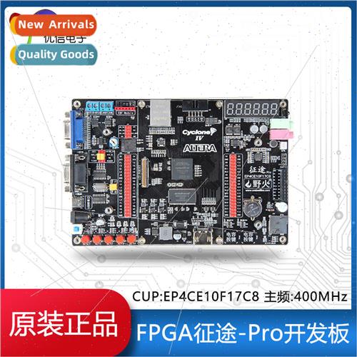 Wildfire FPGA Journey-Pro FPGA Development Board Cyclone IV