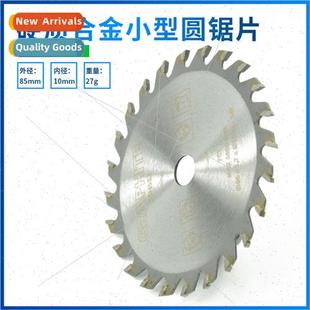 Cut Circular Plastic Metal 24T Blade Saw Small Carbide