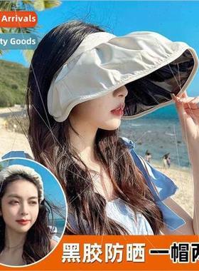 Hat female Korean  of the hundreds of sunscreen face sun hat