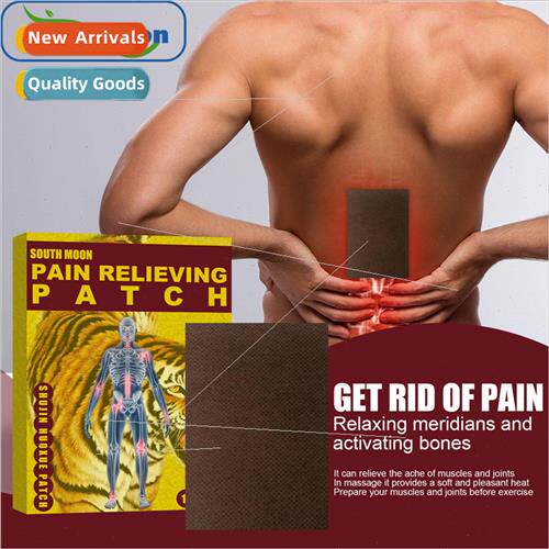 Tiger Balm Patch soothes meridians and activates collaterals