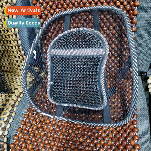 Car seat com适用t breathable massage large pidgin lumbar cus