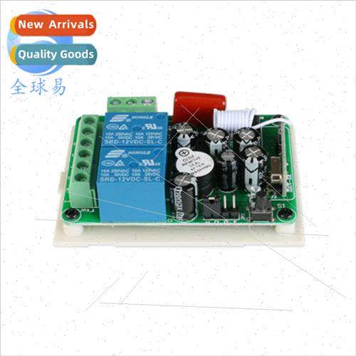 12V 315MHz 1/2/4/8 Way 220V ngle/Dual Learning Wireless Remo