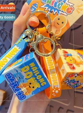 milk dragon Rubiks Cube keychain cute third-order decompress