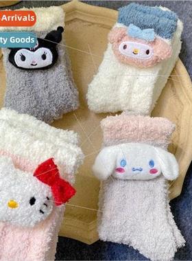 cartoon socks coral velvet socks white lolita cute cartoon s