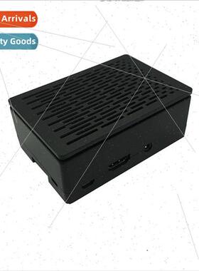 Raspberry Pi 3B+ 3.5-inch touchscreen display enclosure with