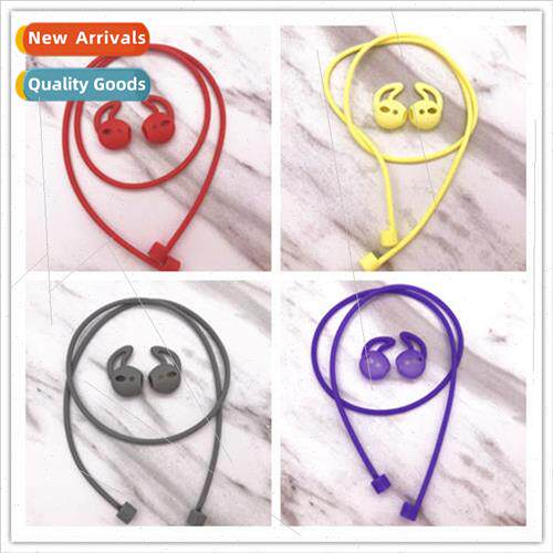 适用 airpods protective case anti-lost cord headphone cover
