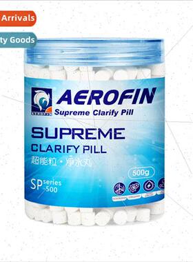 France Enofin particles of water purification pills water pu