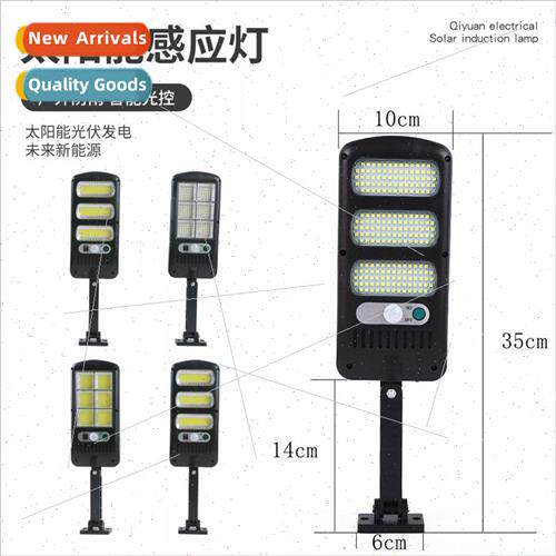 Solar outdoor garden light human sensor living room home ind