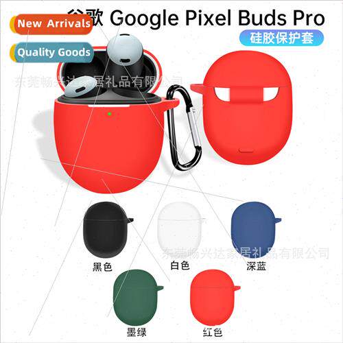 适用 Google GoodlePixel buds pro headphone case Charging com