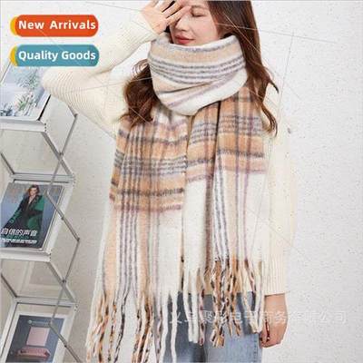 Scarf female fall and winter thickened warm pull wool new Ko