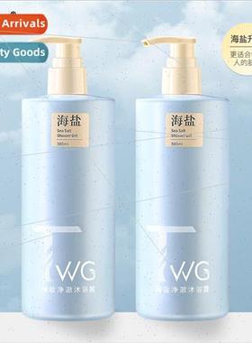 Sea Salt Clarifying Body WashSea Salt Clarifying Beauty Clar