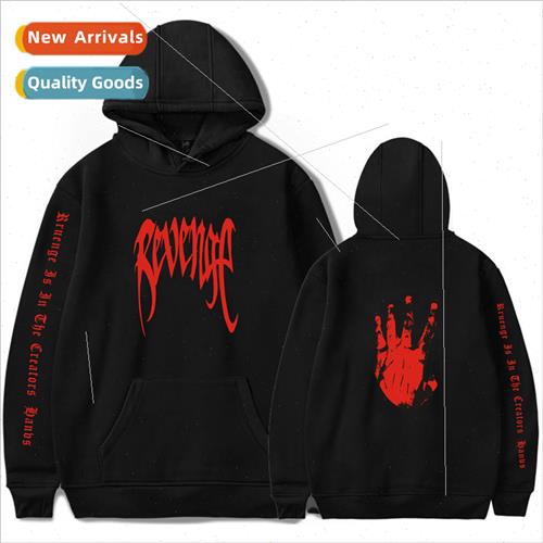 New xxxtentacion rapper nd commemorative padded hooded sweat