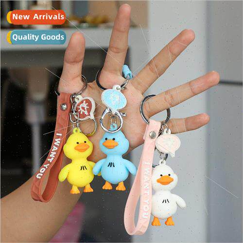 Cute little yellow duck doll keychain cartoon silicone coupl