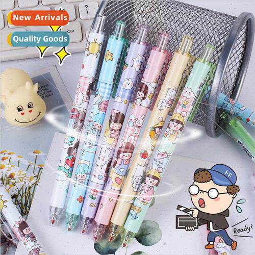 Ins cartoon click neutral pen hemp meatball high value eleme