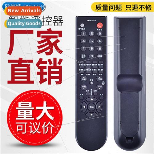 Konka TV Remote Control KK-Y313S/313I/313K/313T/313A/3135 Un