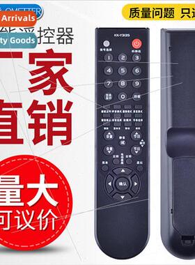Konka TV Remote Control KK-Y313S/313I/313K/313T/313A/3135 Un