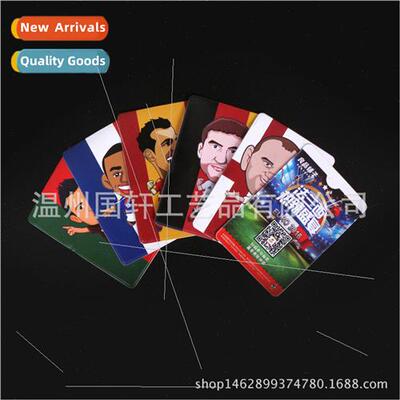 PVC bank card holder cartoon card holder advertising al gift
