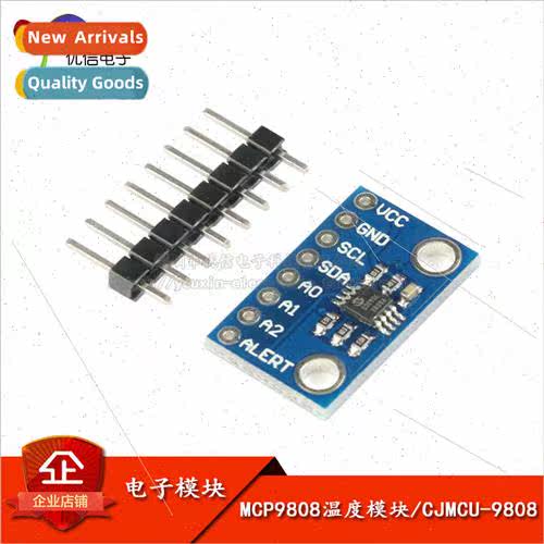 MCP9808 High Precision Digital Temperature Sensor