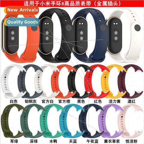 适用 millet bracelet 8 wristband instead of changing silicon