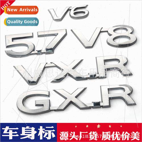 适用 Toyota Prado Landcruiser VXR GXR V8 5.7 V6 English car